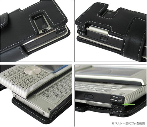 Cover image : PDAIR レザーケース for Advanced/W-ZERO3[es]横開きタイプ PALCAWZR3ESB