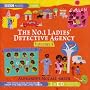 The No. 1 Ladies Detective Agency: How to Handle Men and the House of Hope v. 5 (BBC Audio)