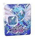 YU-GI-OH 5D's ~ Ancient Fairy Dragon Tin