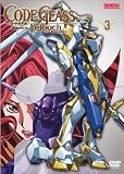 Buy Code Geass Leouch of the Rebellion: Season 1, Vol. 3 by Bandai