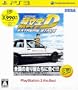 Initial D Extreme Stage (Asian version)