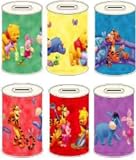 Kitchen & Housewares : Tin Money Box - Winnie The Pooh (4100PH) 3 Per Pack