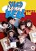 Saved By The Bell - Season 1 [DVD] [1989] [Edizione: Regno Unito]