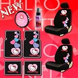 NEW Hello Kitty Heart Design Low Back Seat Covers Steering Wheel Cover Front and Rear Floor Mats and 2oz Purple Slice Combo Set