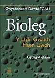 Bioleg : y llyfr gwaith haen uwch : gydag atebion