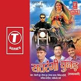 Satrangi Chunad