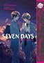 Seven Days: Friday - Sunday  (Yaoi)