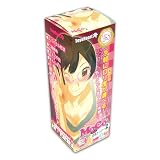 MoCo(モコ)会員ナンバー2