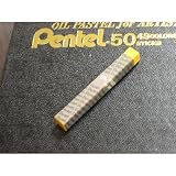 ぺんてる　専門家用パス　10本セット　ディープクロームイエロー　PTAT104D