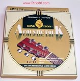 Steel Strings for Acoustic Guitars