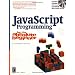 JavaScript Programming for the Absolute Beginner