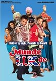 Munde U.K. de [DVD] [2009]
