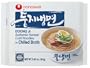 Nong Shim Doong Ji Cold Noodles in Chilled Broth, 5.67 Ounce Bags (Pack of 20)
