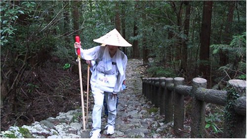 wahoo.tv【四国遍路寺】〜同行二人〜 [発心の道場・徳島県] [DVD]