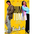 Hum Tum - Ich & du, verr�ckt vor Liebe