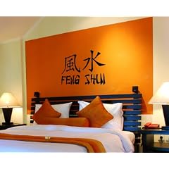 Wandtattoo Feng Shui Farbe: schwarz, Motiv-Nr 6035 Sehr grosses Format Breite: 70 cm, H�he: 45 cm XXL. Decosticker Wandaufkleber Wandsticker Dekoration wiederabl�sbar. G�nstiger als Bilder oder Gem�lde oder Bild