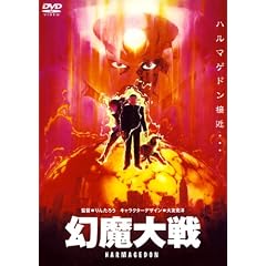 ������� [DVD]