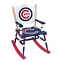 Chicago Cubs Children's Rocking Chair 12" Seat Height