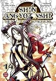 Produkt-Bild: Shin Angyo Onshi, Band 14