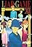 LIAR GAME 11 (ヤングジャンプコミックス)
