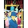 『LIAR GAME(ライアーゲーム)』コミック1~最新巻セット