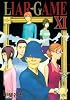 LIAR GAME 11 (ヤングジャンプコミックス)