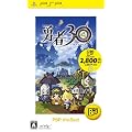 �E��30 PSP the Best