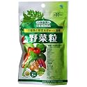 野菜粒 150粒