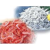 Product Description
(新鮮<pictc="133">スーパーのものとは鮮度・味が全く違う★<br>静岡産由比港産の獲れたての桜えびとしらすをさっと釜揚げにして美味しさを閉じ込めました♪<br>限られた時期に限られた量しか獲れない桜えびは脂ののったもの厳選。味と香りがGOOD☆<br>長年の経験をいかして獲った上質のしらすはすぐに茹で上げた自慢の逸品です<pictc="181"></pictc><br><pictc="9"></pictc>和え物、かき揚げ、酢の物にも<pictc="47"></pictc><br>目にも鮮やかな紅白で贈答品にも◎<br><br>内容量:釜揚げ桜えび300g・釜揚げしらす500g、賞味期限:冷蔵6日・冷凍1ヶ月)
◆【ギフトプレゼント贈り物】釜揚げ桜えび&釜揚げしらす詰め合わせセット(小) / ネットショップどまんなか