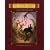 The Sisters Grimm Book 6: Tales from the Hood (Sisters Grimm)