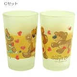 スージーズー《ブーフ》フロストガラスコップ2個セット【Cダンス】☆キャラクター食器通販☆