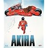 Akira [Blu-ray]