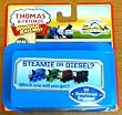 Thomas Wooden Railway - Thomas Wooden Railway Mystery Engine (1)