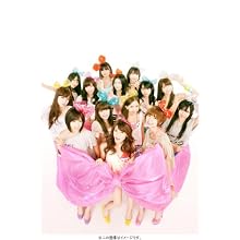 AKB48「PRESENT~神様からの贈り物~」