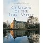 Chateaux of the Loire Valley