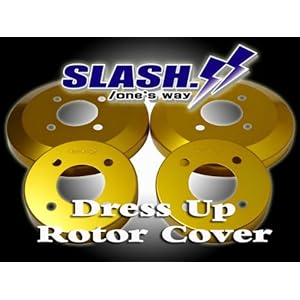 【クリックで詳細表示】ドレスアップローターカバー■MOVE ムーヴ・ムーブ L910S Z4/RS/CX/カスタム[NA車(Fr.ベンチディスク)]用【ゴールド色】