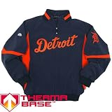 Detroit Tigers Authentic Therma Base Premier Road Jacket