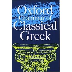 Oxford Grammar of Classical Greek