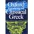 Oxford Grammar of Classical Greek