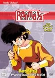 Ranma 1/2: Season Three - Hard Battle 2007