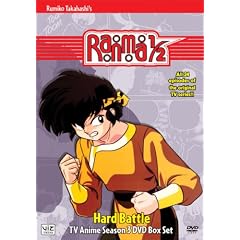 Ranma 1 2: Season Three - Hard Battle 2007 by 