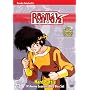 Ranma 1/2: Season Three - Hard Battle 2007
