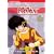 Ranma 1/2: Season Three - Hard Battle 2007
