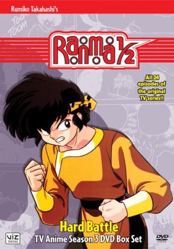 Ranma 1 2 Season Three   Hard Battle 2007