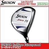 SRIXON（スリクソン） ジュニア レッドタイプ フェアウェイウッド カーボンシャフト装着の画像