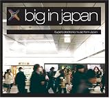 BIG IN JAPAN 画像