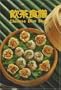 Chinese Dim Sum: Wel-Chuan Cultural and Educational Foundation (Chinese Edition)
