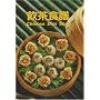 Chinese Dim Sum