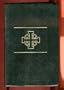 The New Jerusalem Bible