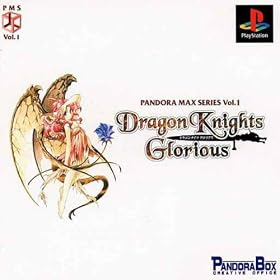 Dragon Knights Glorious (Japanese Sony Playstation PS1 RPG Import) Pandora Max Series Volume 1